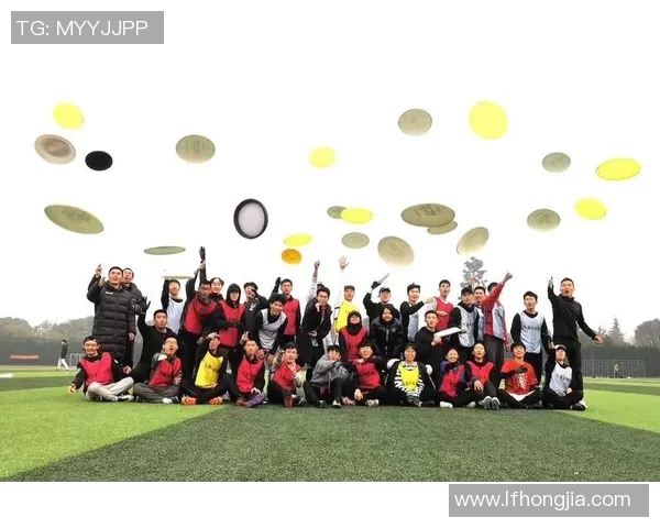 飞盘运动中的心理素质探讨：聚焦北京飞盘队的竞技心态与团队协作