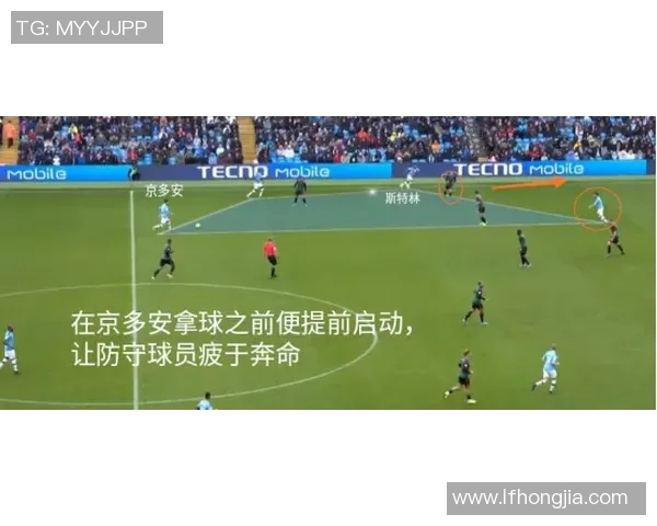 周丽的足球人生深度对话：从绿茵场到人生舞台的精彩旅程